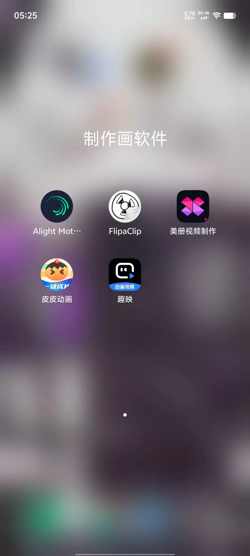 制作meme图的工具