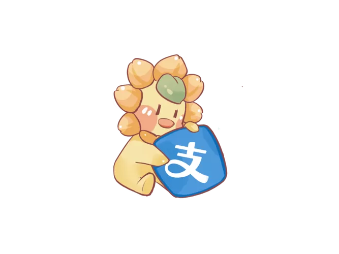 支付宝皮肤