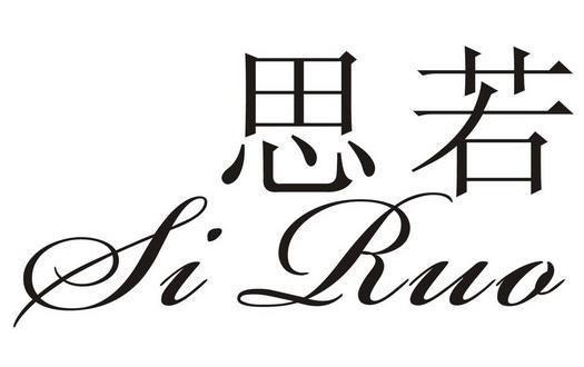 まだ若いと思って缩略图