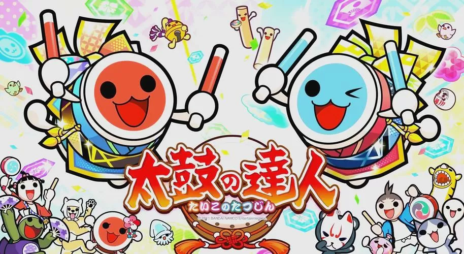 太鼓达人歌曲列表