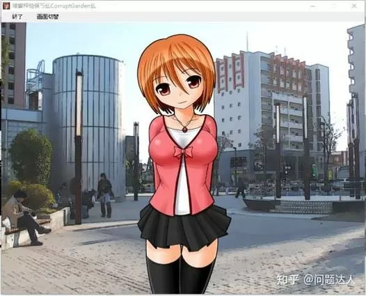 GalgameX手机版入口