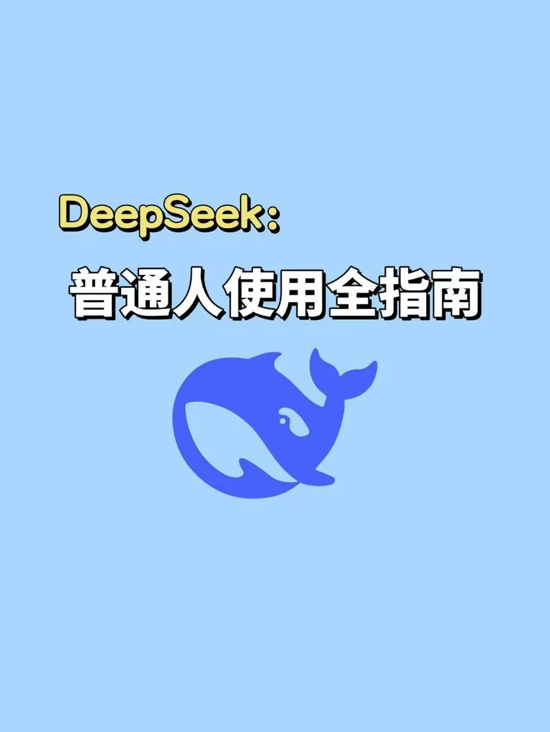 浪客软件分享