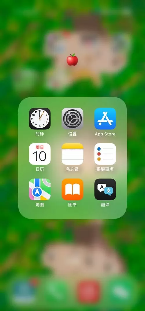 手机日历不更新日期缩略图