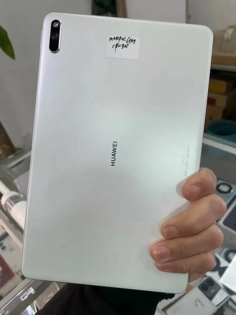 华为matepad10.4平板电脑