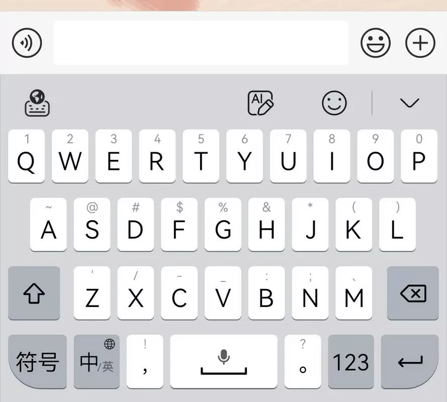 怎么恢复26键输入法