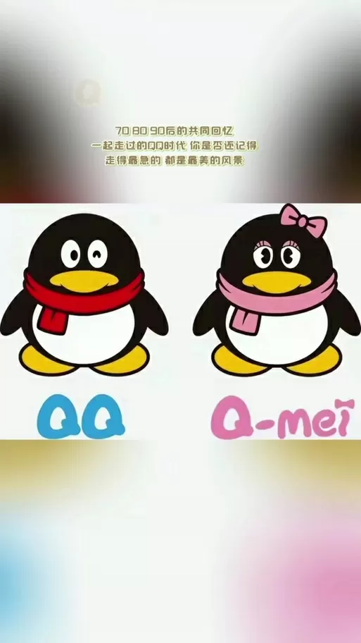 QQ显示最近登陆是离线吗