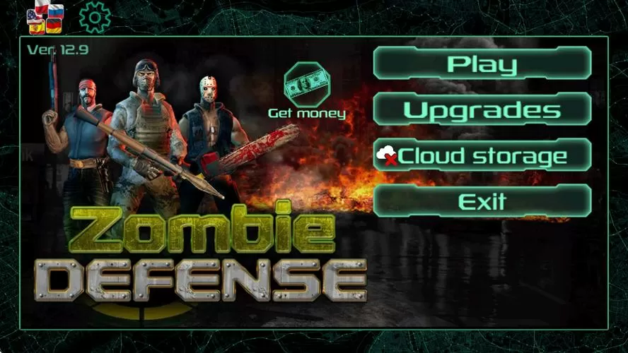 僵尸防御ZombieDefense