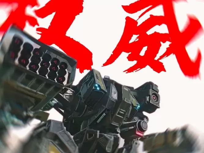 bot战斗泰坦下载