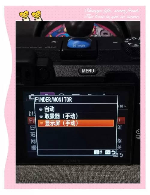 sony取景器和屏幕切换