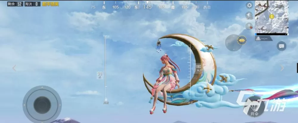 明月游戏和平解说