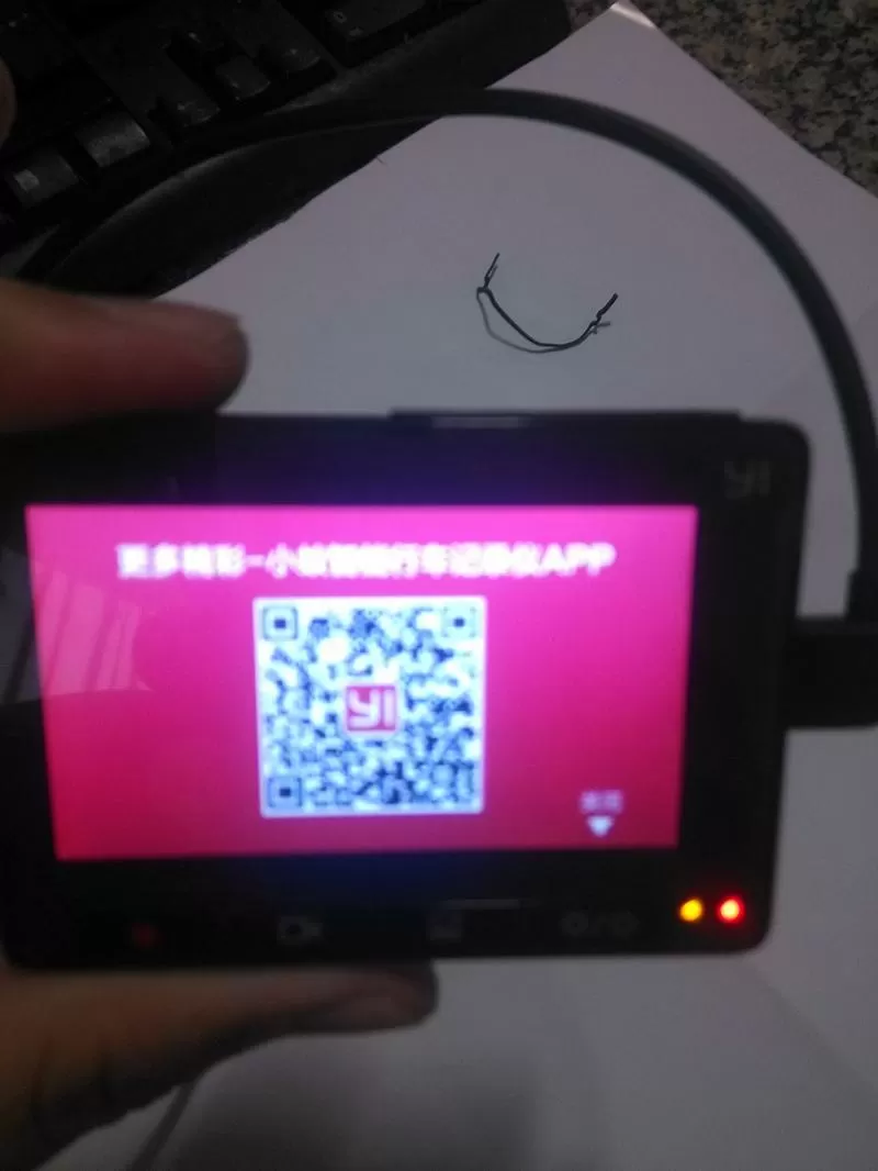 行车记录仪断开电源还会记录吗