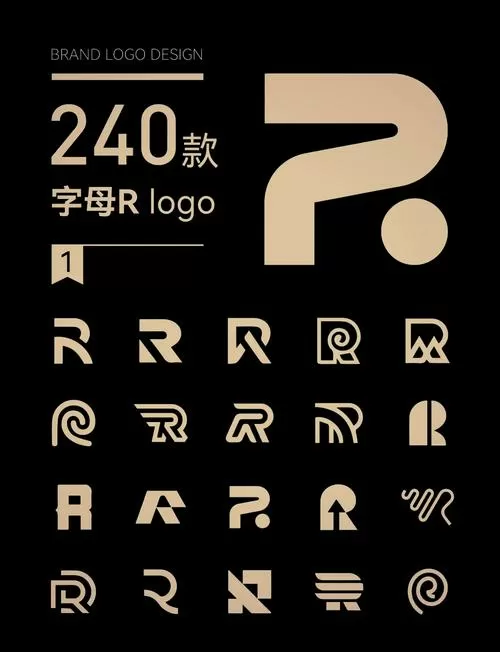 商标r标怎么打出来