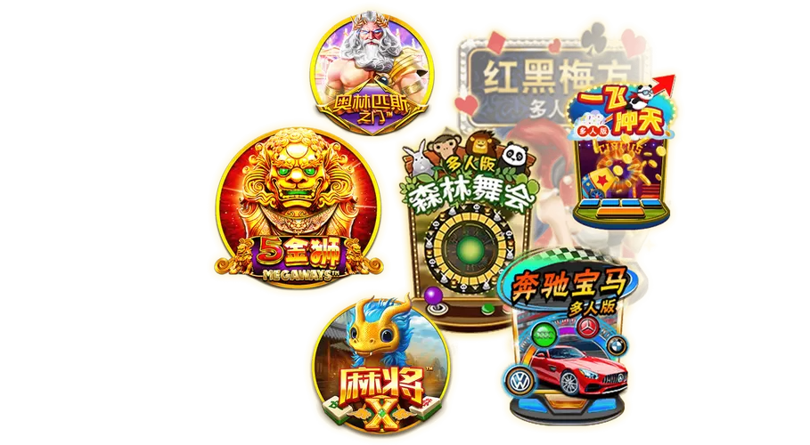 梦幻足球联盟2020金币修改器