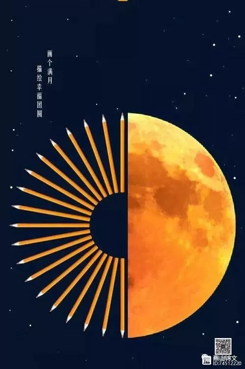宇宙直装版秋风无敌防封