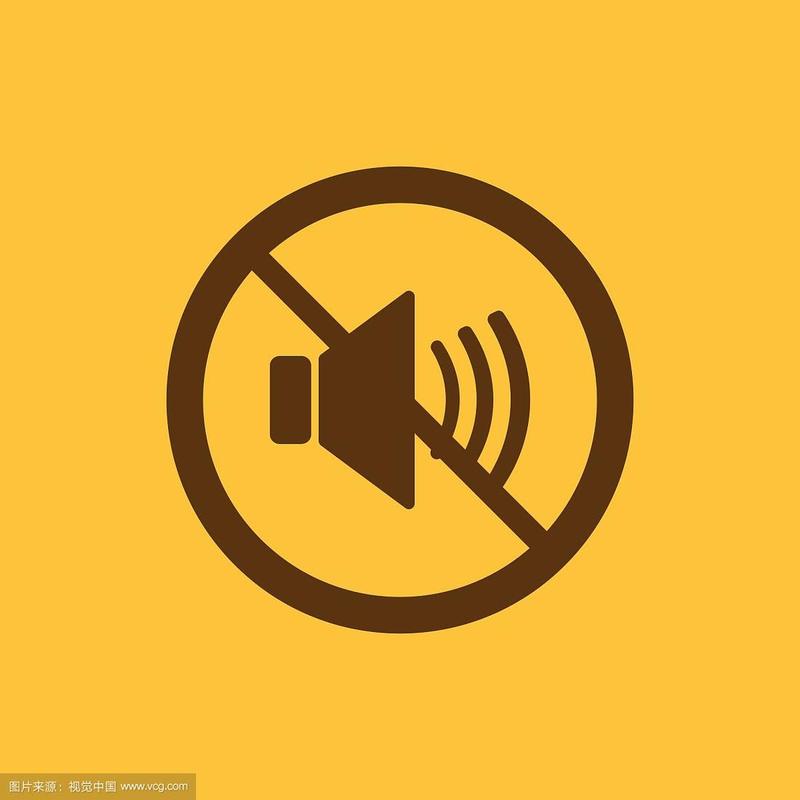 锁屏没有声音