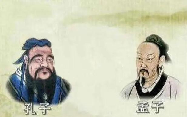 孔子和老子相差多少年代