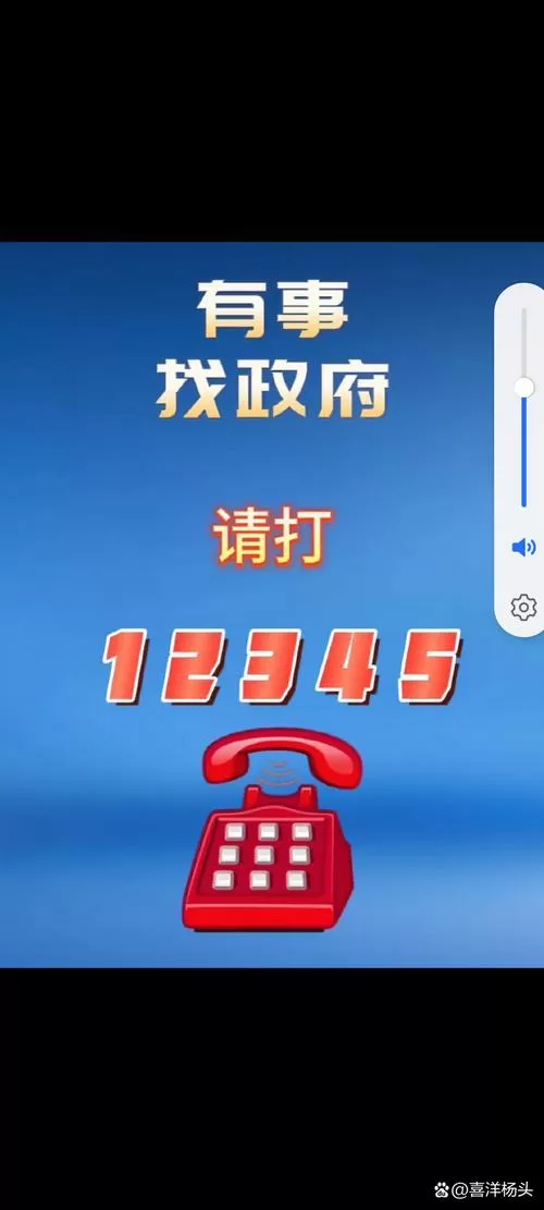 呼叫转移收费吗