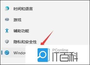 应用更新了怎么退回上个版本截图
