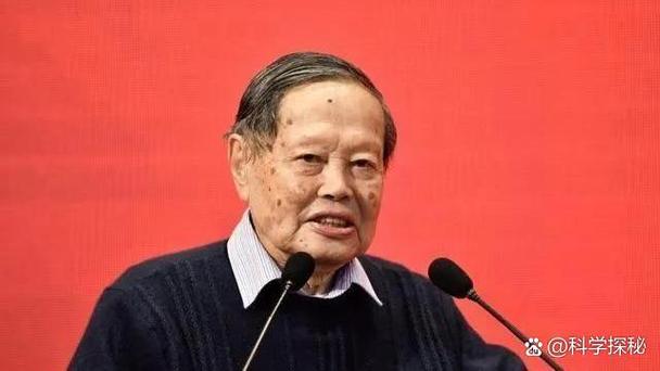 杨振宁退休费是在哪里领