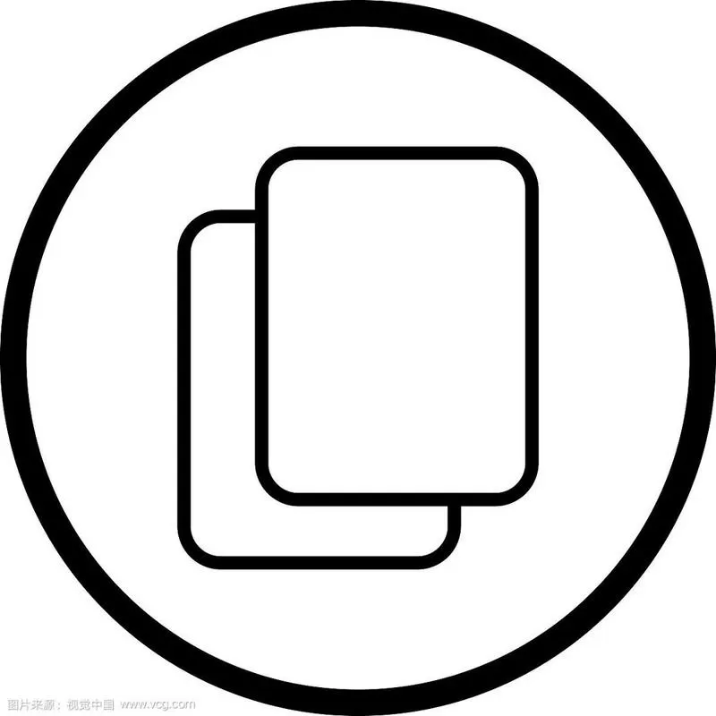 空白符号一键复制截图