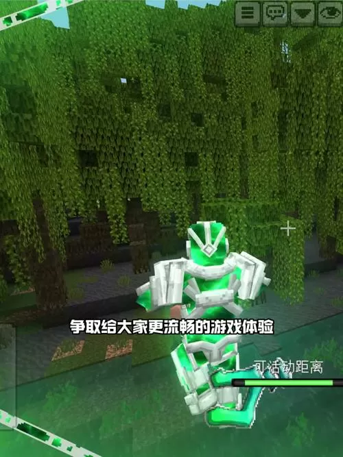 生存战争替身模组
