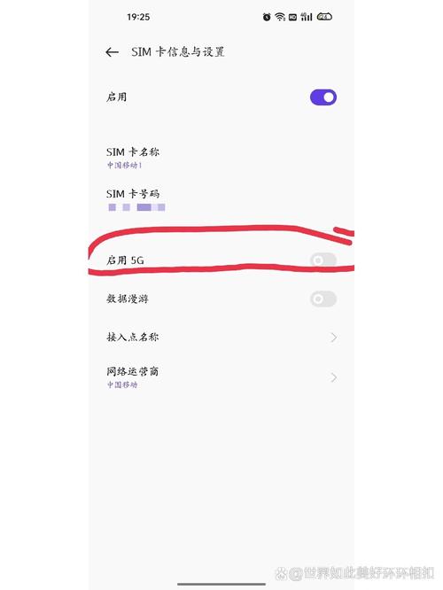 oppo手机通话断线原因