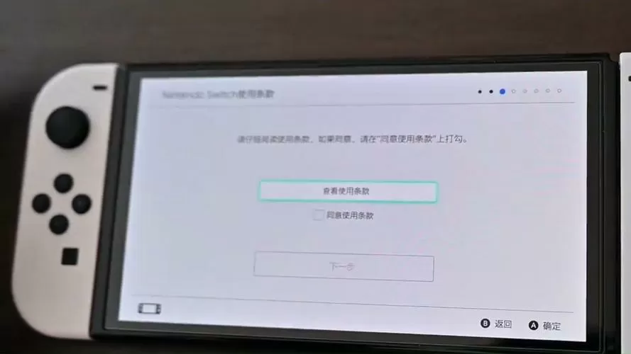 switch卡在开机界面了怎么办