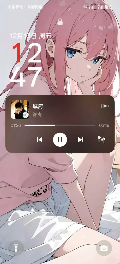iphone锁屏不显示酷狗音乐截图