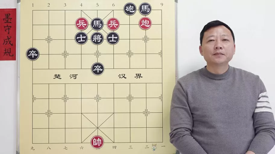 从宽最近一个月最新象棋解说