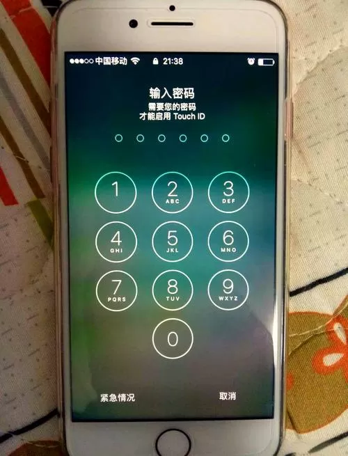 指纹手机解锁密码忘了