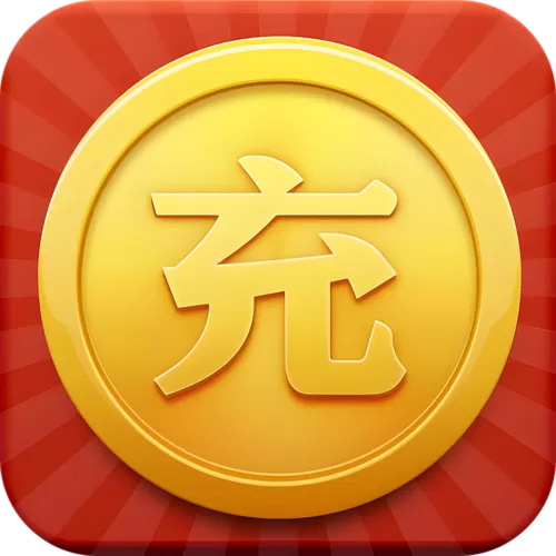 没有时间限制的红包手游