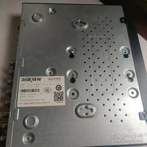 老式海康威视硬盘录像机密码忘记
