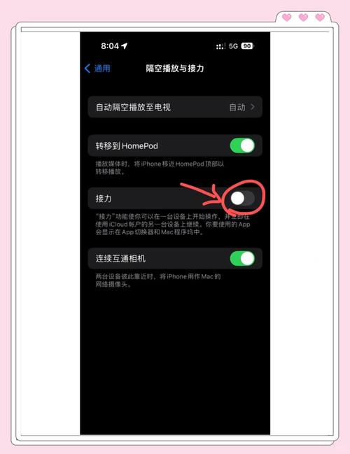 苹果14怎么开静音模式