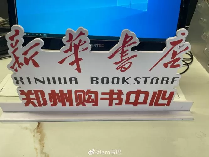 支付宝买书在哪里