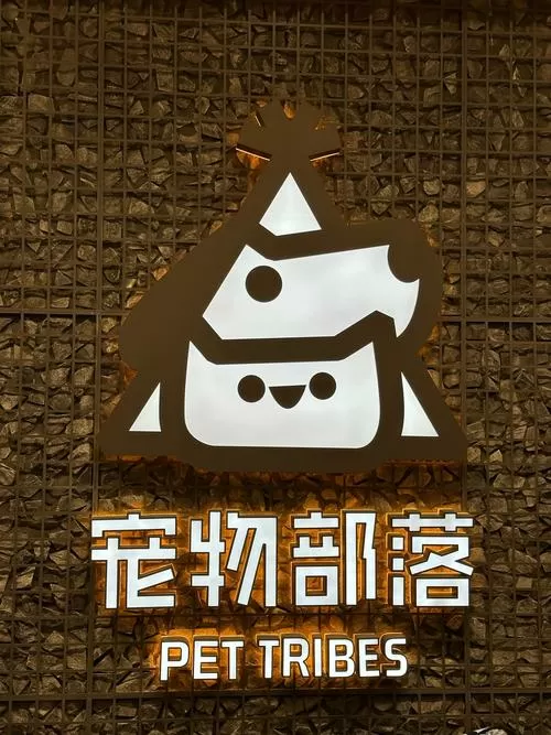 合并萌宠内购破解版无限钻石