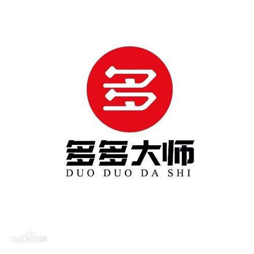 多多大师工具箱官网入口