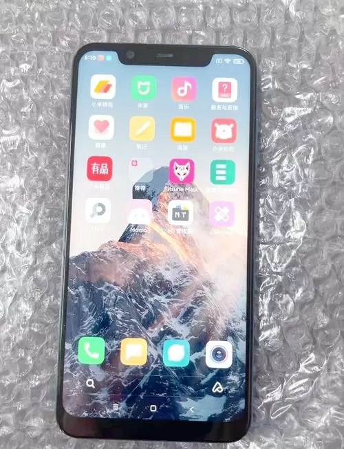 小米8指纹设置在哪里