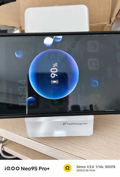 vivo无线充电在哪打开