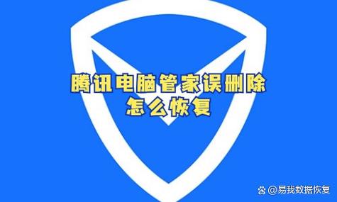 不小心把手机电话图标删除了怎么办