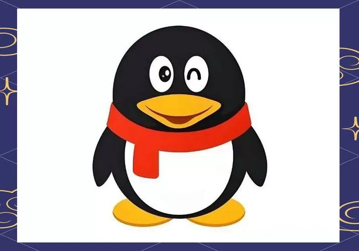 qq隐身对其可见