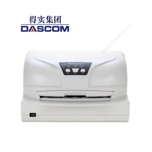 得实打印机助手
