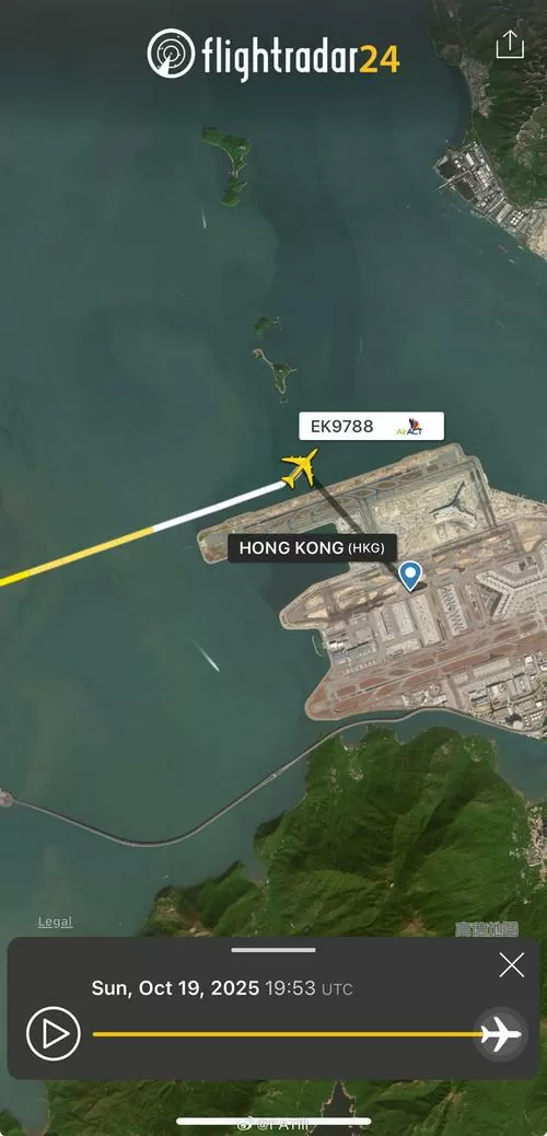 香港货机降落冲出跑道坠海截图