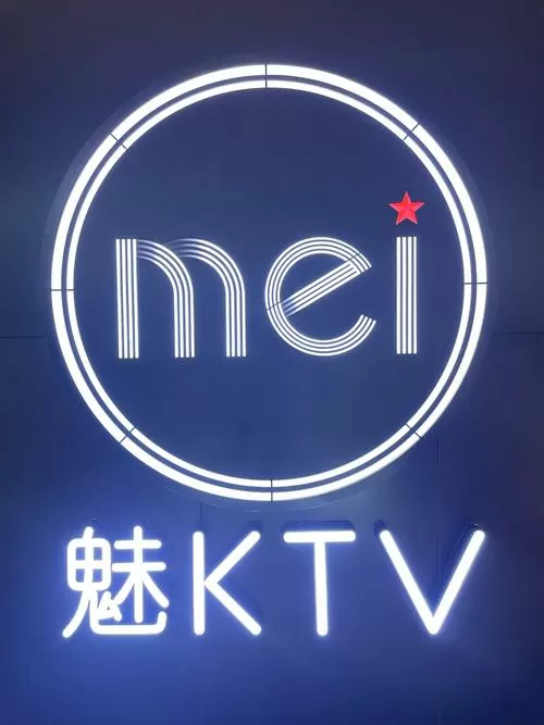 在ktv唱歌声音唱不出来