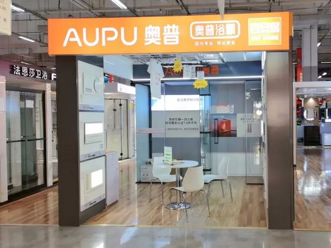 奥普浴霸故障及维修截图