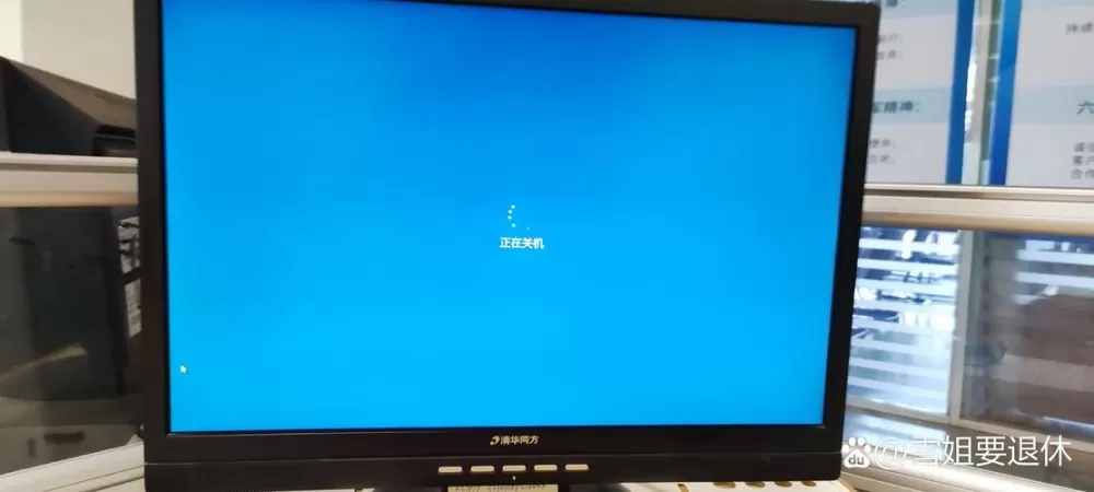 ipadb站黑屏但是有声音