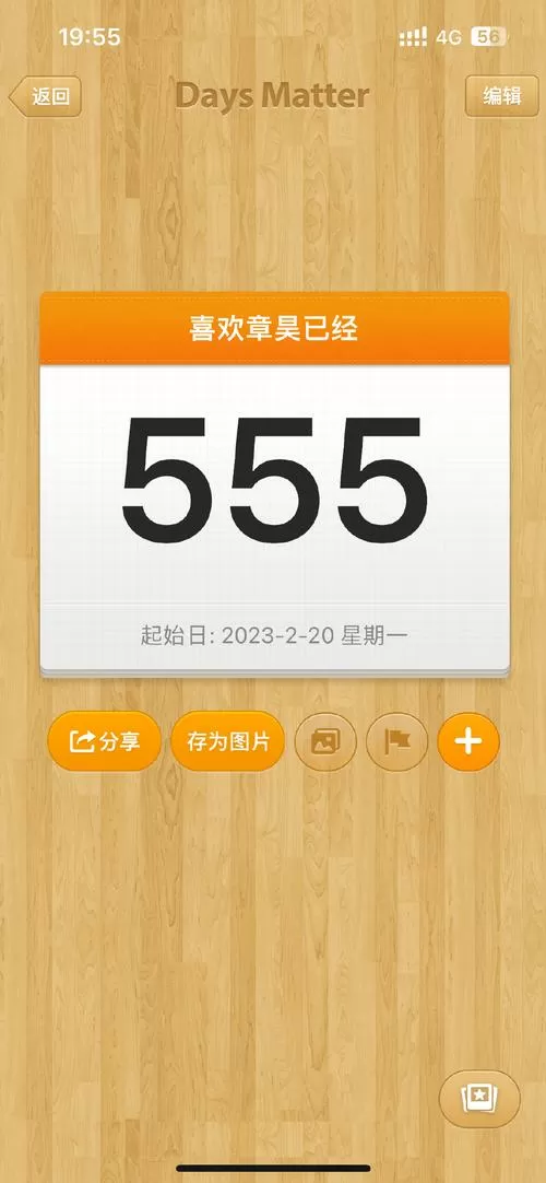 刷新率会影响帧数吗