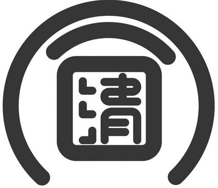 清商是什么意思