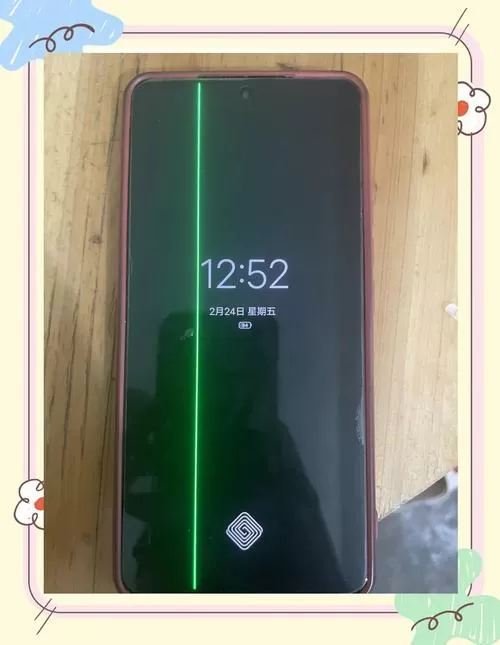 vivo手机右上角有个绿点闪烁图标