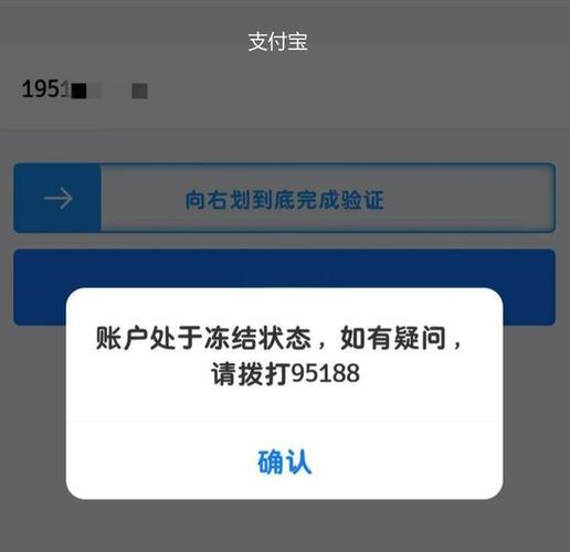 支付宝没有绑定银行卡可以转账吗