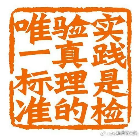 手机质量问题三包规定